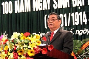 Thừa Thiên-Huế: Kỷ niệm 100 năm Ngày sinh Đại tướng Nguyễn Chí Thanh - ảnh 1